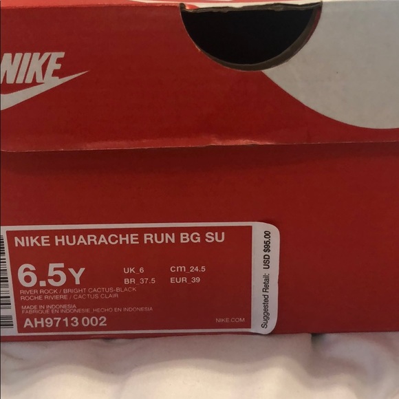 Nike Huarache Run BG SU - Picture 3 of 8